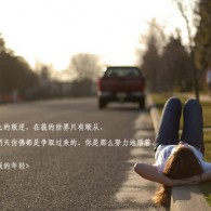 ʰ̳ţ2019ͼܻһŰͼƬ